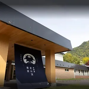 https://hatagoya-jyozankei-shoten-hostel.sapporo-hotel.com
